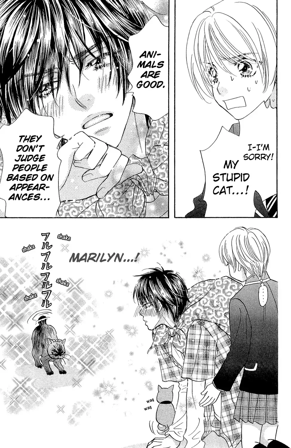 Kirara no Hoshi Chapter 3 37